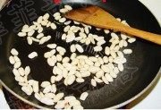 爱上宫保豆腐做法图解2)