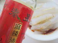 自制红油凉粉做法图解6)