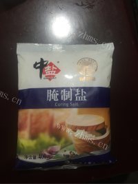 美味的盐焗大虾做法图解2)