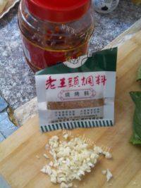素炒油麦菜做法图解3)