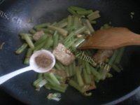 自己做的芹菜炒肉做法图解8)