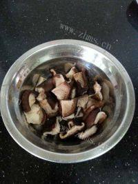 美味香菇鸡肉粽做法图解4)