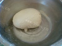 美味的西葫芦煎饺做法图解3)