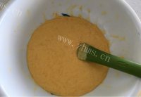 好吃的南瓜松饼做法图解4)