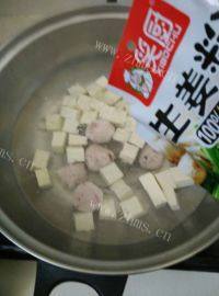 家常菜小白菜豆腐汤做法图解5)