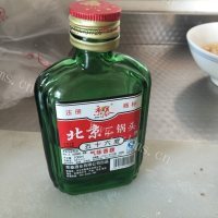 色香味浓的炖猪蹄做法图解5)