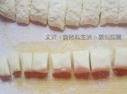 自制中式酥皮豆沙点心做法图解5)