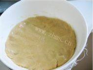 香酥的五仁月饼做法图解1)