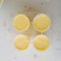 美味营养的牛奶冰激凌做法图解8)