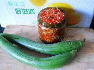 家常菜剁椒蒸丝瓜做法图解1)