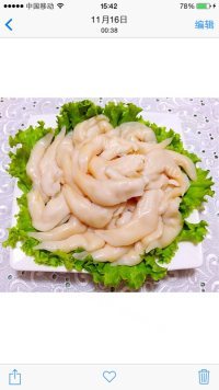 斑鱼火锅做法图解7)