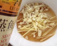 美味的剁椒鱼头做法图解4)