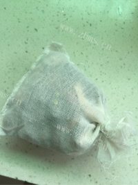 好喝的酸梅汤做法图解2)