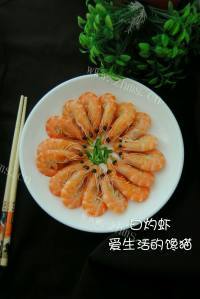 美味的白灼虾做法图解4)
