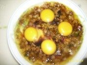 美味的香菇肉末蒸蛋做法图解4)