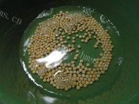 美味的花生枸杞豆浆做法图解2)