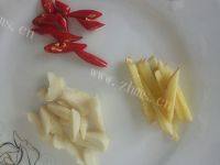 青椒炒猪肝（首发）做法图解5)
