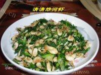 家常菜清炒河虾