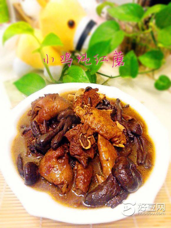 小鸡炖红蘑