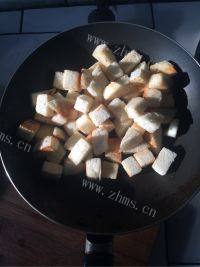 美味的孜然馒头粒做法图解4)