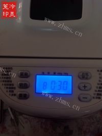 自制南瓜小餐包做法图解6)