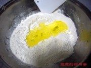 美味的瑶柱骨汤手擀面做法图解1)
