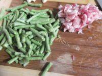 「首发」豆角炒肉做法图解2)