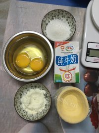 诱人的原味蛋挞做法图解1)