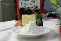 滋补的海苔饼干做法图解1)