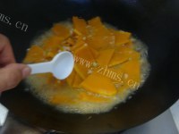 家常菜蒜香南瓜