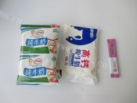 自制老酸奶做法图解1)