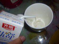 美味的醇香奶茶做法图解3)