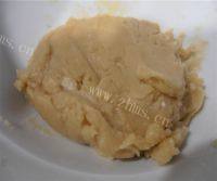 自制广式豆沙月饼做法图解6)