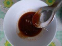 口感好的糖醋茄子做法图解11)