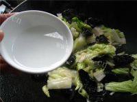 自制黑白菜