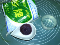 爱吃紫薯玫瑰芝麻汤圆做法图解1)