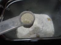 自己做的蜜豆小餐包做法图解4)