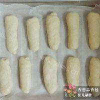 美味香葱蒜香面包做法图解9)