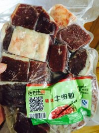 美味的咖喱牛腩做法图解1)