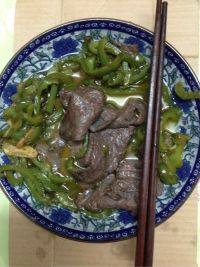美味的青椒牛柳