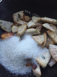 家中常备糕烧芋头做法图解5)