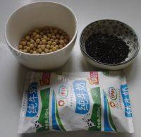 美味的黑芝麻牛奶豆浆做法图解1)