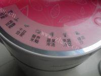 香浓玉米汁做法图解5)