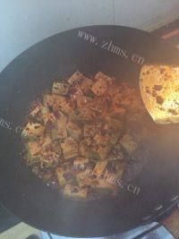 家常菜麻婆豆腐做法图解8)