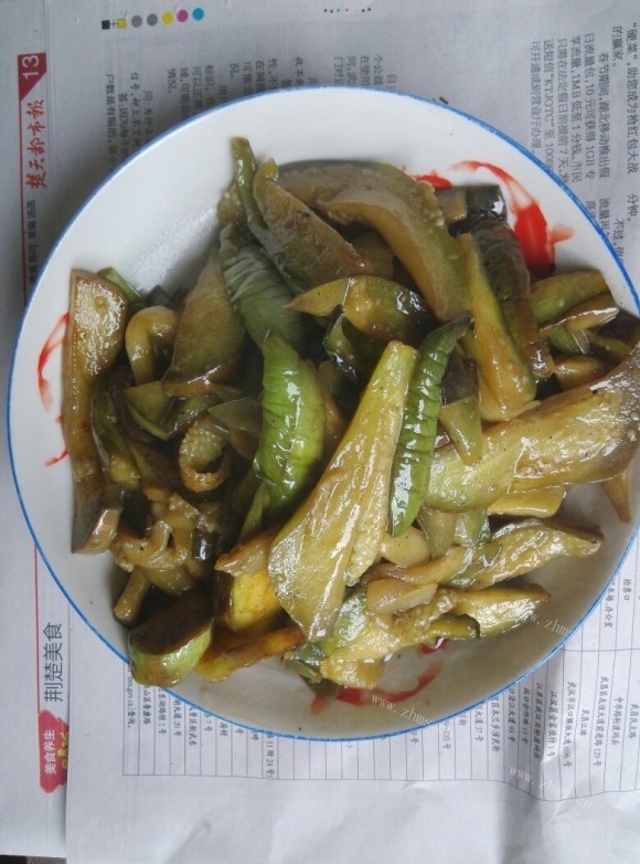 喷香的红烧茄子
