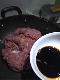 自制猪肉脯做法图解4)