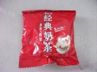 好喝的奶茶做法图解3)
