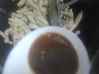 香飘的家常烧茄子做法图解9)
