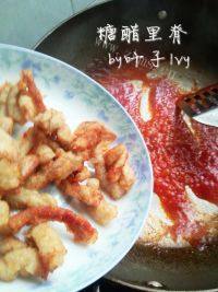 美味的糖醋里脊