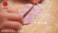 自制玫瑰花卷做法图解8)